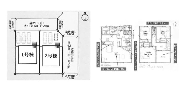 新築売戸建住宅　敷戸駅