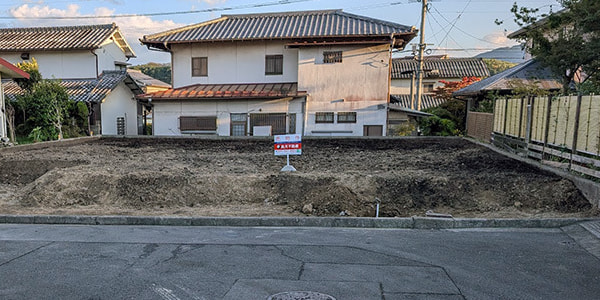 南大分駅　売地